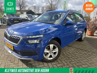 Škoda Kamiq 1.0 TSI Ambition, Airco, Carplay, Trekhaak, Lm velg