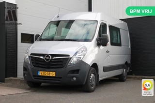 Opel Movano - 231774571-0