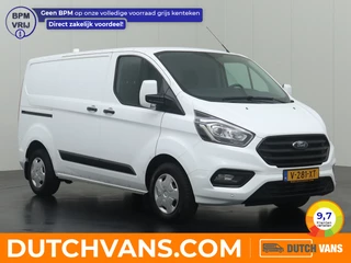 Ford Transit Custom - 516004398-0