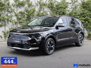 Kia Niro EV Kia Niro EV Air 64.8 kWh | Navigatie | Stoel- & Stuurverwarming! - afbeelding nr 1