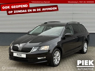 Škoda Octavia Combi 1.6 TDI Greentech Active EXPORTPRIJS