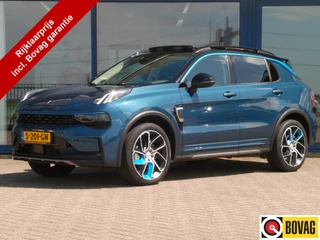 Lynk & Co 01 1.5,