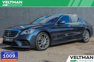 Mercedes-Benz S-Klasse - 516897747-0
