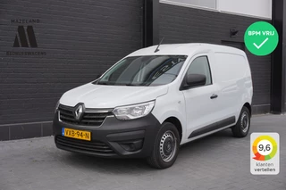 Renault Express - 153386470-0