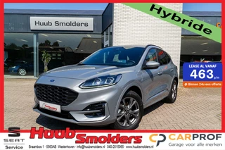 Ford Kuga - 84901341-0