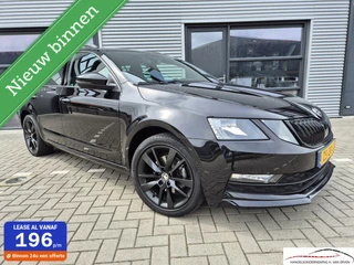 Škoda Octavia Skoda Octavia Combi 1.0 Greentech Sport Business - afbeelding nr 1