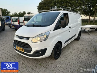Ford Transit Custom - 177776564-0