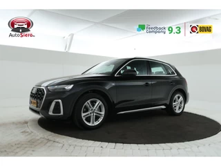 Audi Q5 30 TDI Design