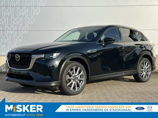 Mazda CX-60 2.5 PHEV 327pk Exclusive line Business edition