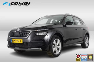 Škoda Kamiq - 325290648-0