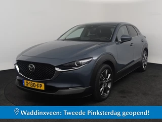 Mazda CX-30 - 241628989-0