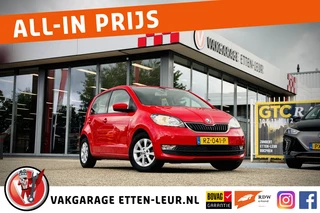 Škoda Citigo 1.0 Grt. Ambition | AIRCO | CRUISE | PDC | BLUETOOTH
