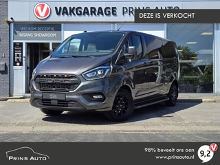 Ford Transit Custom - 35368083-0