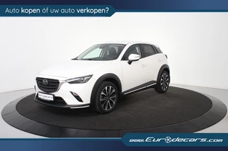 Mazda CX-3 Mazda CX-3 2.0 Sports-Line *Leer*Navigatie*Trekhaak* - afbeelding nr 4
