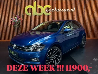 Volkswagen Polo - 526043500-0