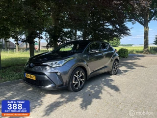 Toyota C-HR - 73675135-0