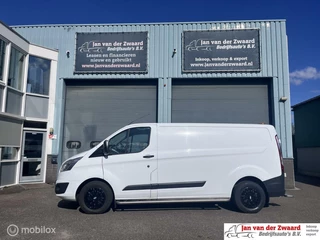 Ford Transit Custom - 33244967-0