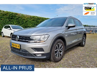 Volkswagen Tiguan - 494742985-0