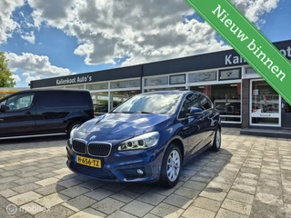 BMW 2 Serie - 397828374-0