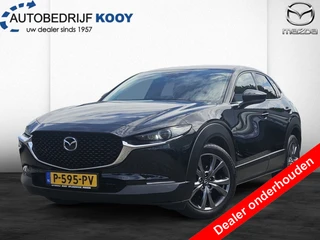 Mazda CX-30 2.0 SkyActiv-X Luxury / Leder / Camera / Carplay / Bose