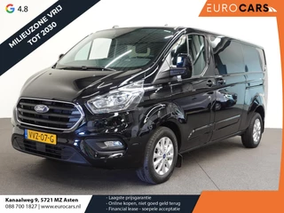 Ford Transit Custom - 341426959-0