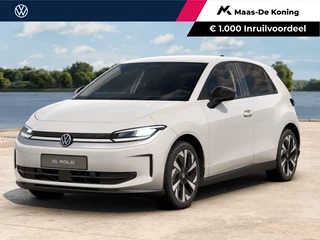 Volkswagen ID. Polo Life First Edition 52 kWh accu, 211 PK