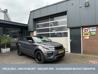 Land Rover Range Rover Evoque - 296262322-0