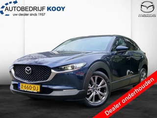 Mazda CX-30 2.0 186pk Exclusive line / ZEER COMPLEET / 360 Camera