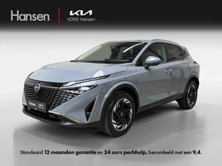 Nissan QASHQAI 1.3 MHEV Xtronic N-Connecta