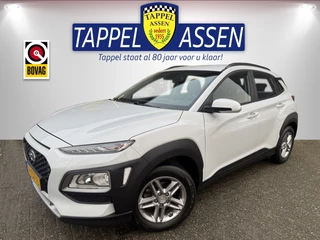 Hyundai Kona - 248392466-0