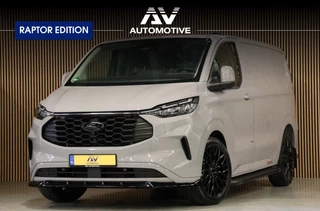 Ford Transit Custom - 138666110-0