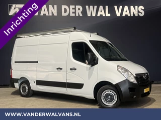 Opel Movano - 338045275-0