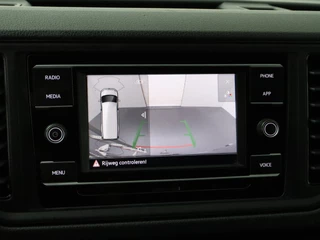 Volkswagen Crafter | Imperiaal | Trekhaak | Camera | Airco | Cruise - afbeelding nr 17