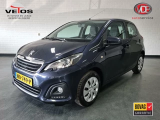 Peugeot 108 - 46089432-0