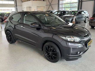 Honda HR-V Honda HR-V 1.5 i-VTEC Elegance|Camera|Navi|Trekhaak| - afbeelding nr 31