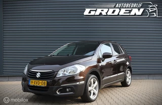 Suzuki S-Cross - 405531371-0