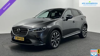 Mazda CX-3 - 83187486-0