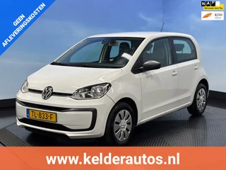 Volkswagen up! Volkswagen Up! 1.0 BMT move up! NWE Model | Airco | DAB+ | 5 deurs | Elktr. pakket - afbeelding nr 1