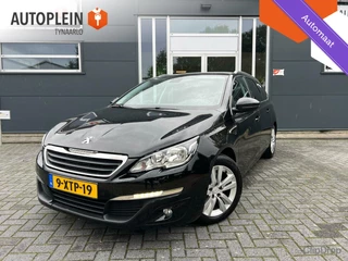 Peugeot 308 - 156484076-0