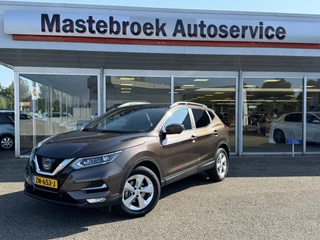 Nissan QASHQAI - 396035374-0