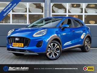Ford Puma - 38036687-0