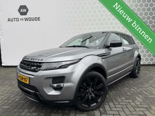 Land Rover Range Rover Evoque - 244180091-0