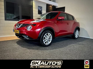 Nissan Juke - 310682383-0