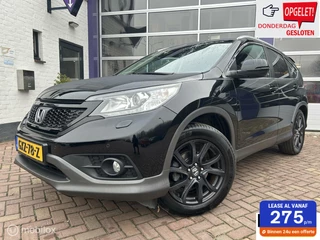 Honda CR-V Honda CR-V 2.0 Elegance * AIRCO * TREKHAAK * 1 STE EIGENAAR - afbeelding nr 1