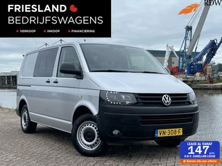 Volkswagen Transporter - 102600426-0