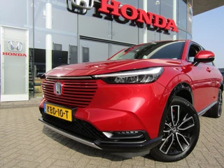 Honda HR-V 1.5 i-MMD 131pk CVT Advance