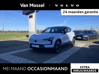 Volvo EX30 Single Motor Extended Range Plus 69 kWh