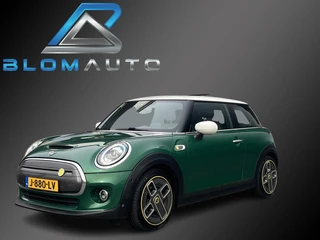 MINI Electric Mini Yours 33 kWh