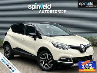 Renault Captur - 482468176-0