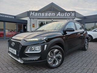 Hyundai Kona - 448225672-0